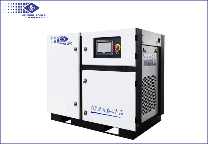 LG-15 Screw air compressor